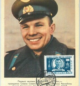 73904 - RUSSIA - POSTAL HISTORY - MAXIMUM CARD - SPACE 1961