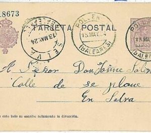 12000 - SPAIN España - POSTAL HISTORY - ENTERO POSTAL desde POLLENSA Baleares
