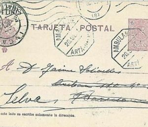 11999 - SPAIN España - POSTAL HISTORY - ENTERO  matasello ambulante ARTA - PALMA