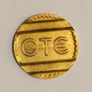 NA0241 - GREECE  - VINTAGE  Telephone Coin / Token 1963