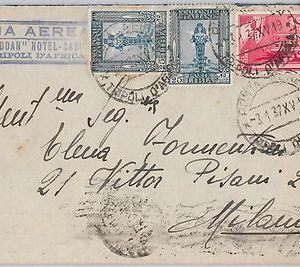 53717 - ITALIA COLONIE: LIBIA -  BUSTA da VADDAN HOTEL Casino TRIPOLI 1937