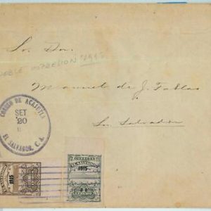 BK0340 - EL SALVADOR -  POSTAL HISTORY -  IMPERF stamps on INTERNAL MAIL COVER