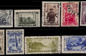 ZA0167a - MONGOLIA - STAMPS - Michel # 48-55 + 58  Fine Used