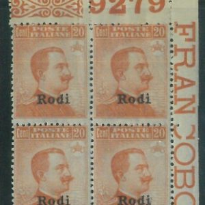 87022 - ITALIA colonie - EGEO RODI  Sass # 12 QUARTINA con NUMERO DI TAVOLA **