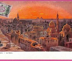 ag2981 - EGYPT - VINTAGE POSTCARD - Cairo