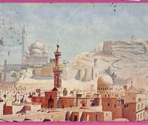 ag2979 - EGYPT - VINTAGE POSTCARD - Cairo