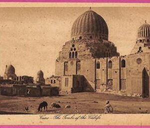 ag2985 - EGYPT - VINTAGE POSTCARD - Cairo, The Tombo of the Califo