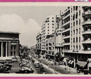 ag2987 - EGYPT - VINTAGE POSTCARD - Cairo