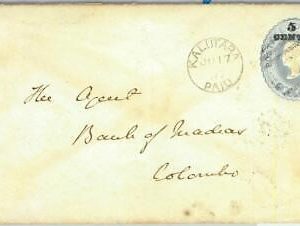 BK0305 - CEYLON - POSTAL HISTORY - STATIONERY COVER w/ KALUTARA  PAID postmark