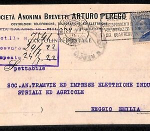 ab1637  - CARTOLINA D'EPOCA - MILANO Città : Pubblicitaria