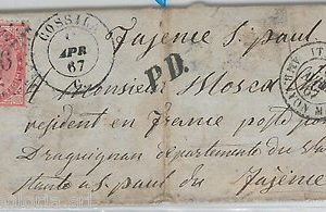 64284 - ITALIA REGNO - STORIA POSTALE :  BUSTA da COSSILA a FRANCIA - AMBULANTE