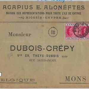 51802 - CYPRUS -  POSTAL HISTORY - COVER   to  BELGIUM  1912