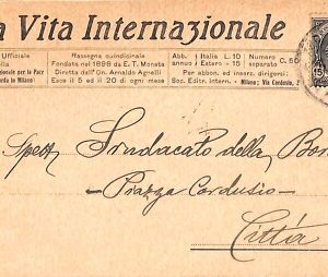 ab1693 - CARTOLINA D'EPOCA - MILANO Città : Pubblicitaria