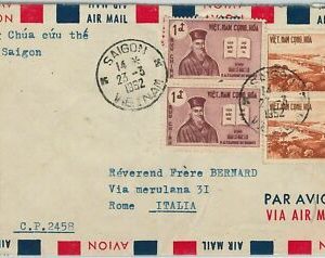 45339 - VIETNAM - POSTGESCHICHTE - Luftpost FDC BRIEF nach TANGER 1951