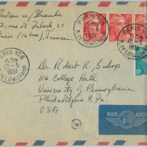 81922 - FRANCE - Postal History - AIRMAIL COVER 1951