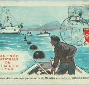68655 - FRANKREICH - Postgeschichte - MAXIMUM KARTE 1960 - BOOT SCHIFF...