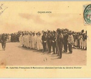 45018 - MAROKKO Marokko - POSTGESCHICHTE - POSTKARTE: CASABLANCA - Schön!
