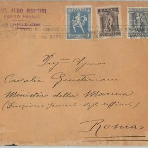 51210 - GRIECHENLAND - POSTGESCHICHTE: BRIEF nach ITALIEN 1925 - MYTHOLOGIE...