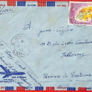 aa6356 - LAOS - Postgeschichte - FLUGPOSTBRIEF von KHONGOK 1968 Orchideen