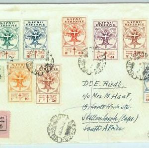 BK1600 - ETHIOPIA - POSTAL HISTORY - REGISTERED COVER to SOUTH AFRICA Medicine