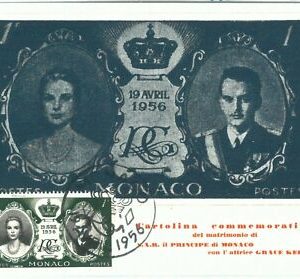 68850 - MONACO - Postgeschichte - MAXIMUM KARTE 1956 - KÖNIGLICHE HOCHZEIT