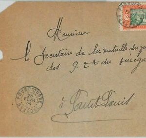 45229 - SENEGAL - POSTGESCHICHTE: BRIEF mit schönem Stempel: Foundiougne 1934
