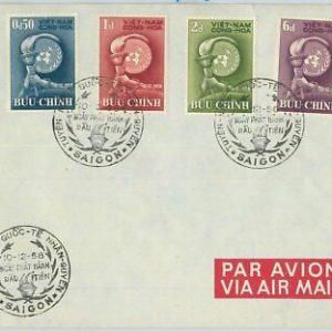 65673 - VIETNAM - POSTGESCHICHTE - Ersttagsbrief 1958