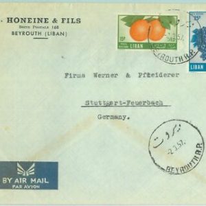 86448 - LIBANON Libanon - Postgeschichte - FLUGPOSTBRIEF nach DEUTSCHLAND 1957