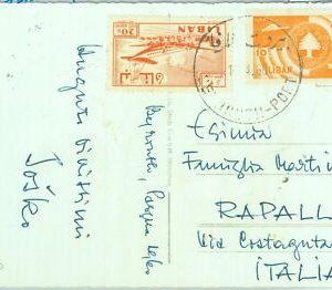 86444 - LIBANON - POSTGESCHICHTE - POSTKARTE nach ITALIEN 1960