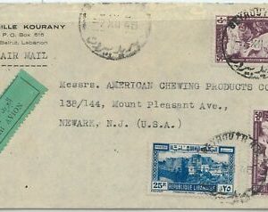 64674 - LIBANON - POSTGESCHICHTE - FLUGPOSTBRIEF nach USA 1945 - WASSERFÄLLE