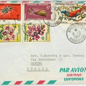 42919 - MADAGASKAR - POSTGESCHICHTE - INSEKTEN Bier BLUMEN 1967