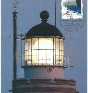 68862 - VEREINTE NATIONEN - Postgeschichte - MAXIMUM KARTE 1983 - LEUCHTTURM