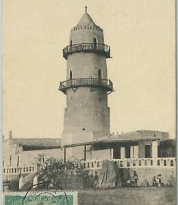 59373 - Dschibuti - POSTGESCHICHTE: MAXIMUM KARTE 1910 - ARCHITEKTUR