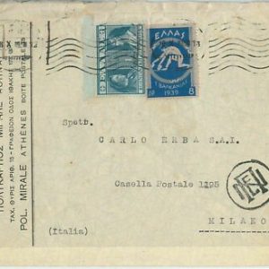 46413 -- GRIECHENLAND Ελλάδα - POSTGESCHICHTE - BRIEF nach ITALIEN 1939...