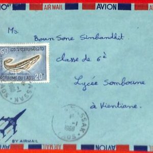 aa6295 - LAOS - Postal History - AIRMAIL COVER from CHAMPASSAK 1968 Fish