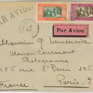 45226 - SENEGAL - POSTAL HISTORY: AIRMAIL COVER from Rufisque to FRANCE 1931