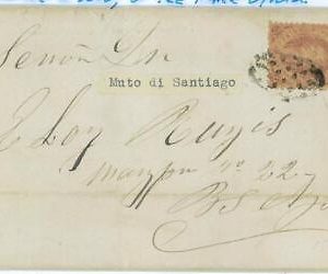 BK1753 - ARGENTINA - POSTAL HISTORY - EARLY COVER with OFFICIAL EMBOSSED SEAL