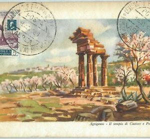 69160 - SAN MARINO - Postal History - MAXIMUM CARD 1959 - ARCHITECTURE
