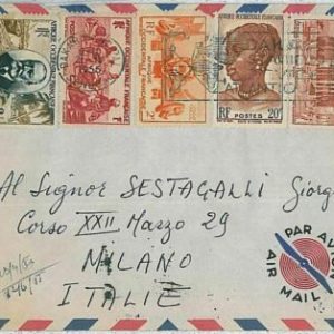 24188 - AOF  SENEGAL - POSTAL HISTORY - Airmail COVER to Italy PALM TREES