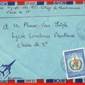 aa6304 - LAOS - Postgeschichte - FLUGPOSTBRIEF von KHAMMOUANE 1968 Medizin