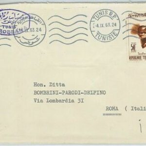 48182 - TUNISIA TUNIS - POSTAL HISTORY - COVER to ITALY 1963