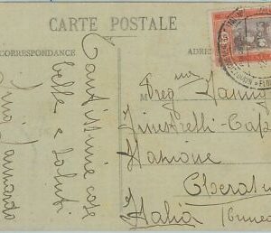 74745 - SENEGAL - POSTAL HISTORY - POSTCARD with ITALIAN SHIP liner POSTMARK