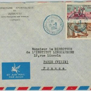 44736 - Côte des Somalis Dschibuti - POSTGESCHICHTE - BRIEF nach FRANKREICH...
