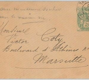 FRANKREICH - POSTGESCHICHTE: STORCH E 2 1905 TRANSPLANTATIONSUMSCHLAG