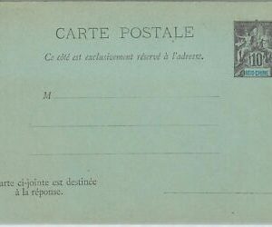 FRANKREICH: INDOCHINE - POSTGESCHICHTE: Ganzsachen POSTKARTE