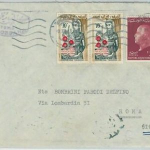 48184 - TUNISIA TUNIS - POSTAL HISTORY - COVER to ITALY 1963