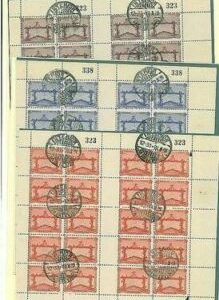 15250 - OLYMPIC GAMES 1928 - Postal History - URUGUAY - Used stamps FULL SHEET