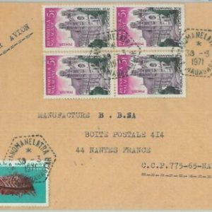 81034 - MADAGASCAR - POSTAL HISTORY - COVER 1971 SHELLS