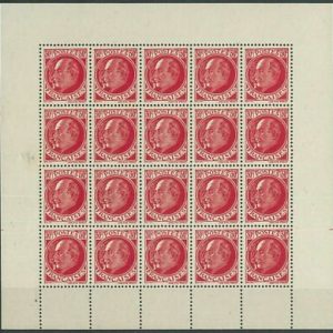 74203 - FRANKREICH -Yvert 506a FALSE Intelligence Service Briefmarken in MS...