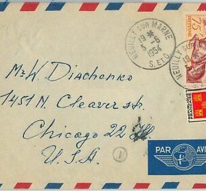 42019 - FRANCE - POSTAL HISTORY - COVER to USA 1954 OLYMPICS / HORSE RIDDING